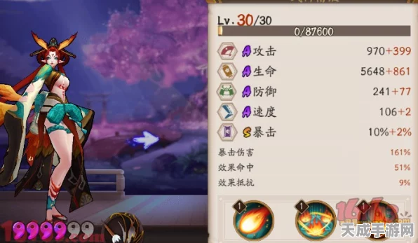 阴阳师手游，犬神技能深度解析与顶尖阵容搭配攻略