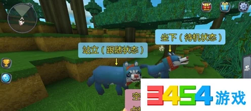 迷你世界攻略揭秘，掌握驯服沙原领主的独家技巧