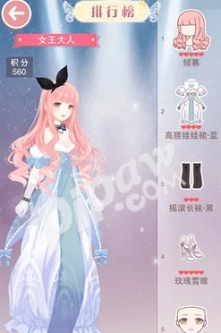 奇迹暖暖竞技场女王大人搭配攻略，解锁时尚巅峰的秘籍