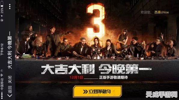 绝地求生大逃杀，顶尖射手养成计划，精准制敌全揭秘