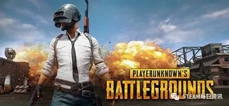 绝地求生大逃杀，顶尖射手养成计划，精准制敌全揭秘