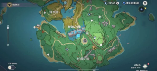 探秘原神稻妻，地灵龛宝箱全攻略，解锁隐藏宝藏
