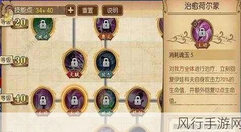 航海王燃烧意志，揭秘27章第三节通关秘籍，策略与技巧大公开！