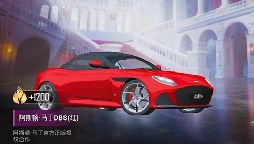 和平精英豪华座驾来袭，阿斯顿马丁抽奖全攻略揭秘