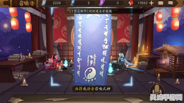阴阳师寻迹之路，顶尖玩家揭秘夺冠最强阵容搭配