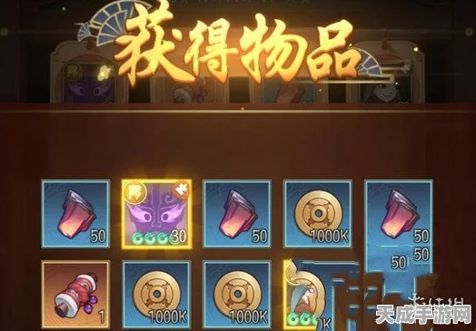 千秋辞坊市购物攻略，珍稀资源一网打尽，精明玩家必备指南