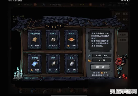烟雨江湖月影清风，秘籍天赋全解锁，高手进阶攻略大揭秘