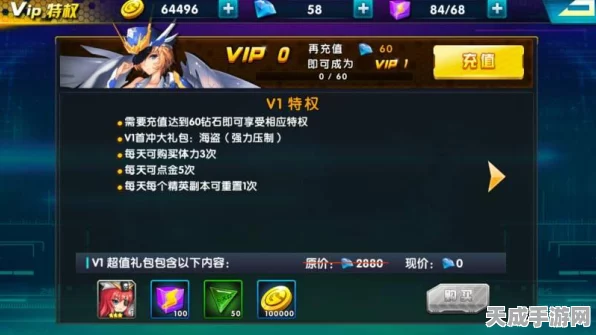 炉石传说，深度解析卡牌策略，直击竞技心跳瞬间