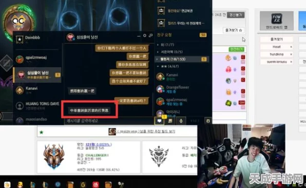 光遇白金斗篷闪耀攻略，揭秘高效获取途径，打造独一无二的游戏风采