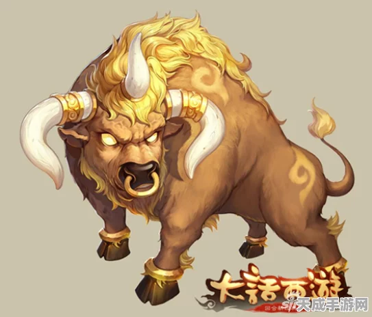 大话西游手游，喷火牛加点攻略大揭秘，打造最强战斗伙伴！