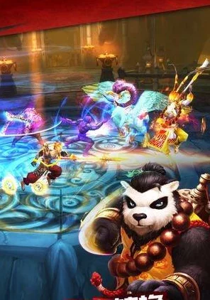 太极熊猫2，深度揭秘符文系统，打造专属战斗策略！