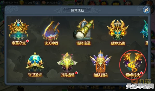 黎明觉醒攻略揭秘，第十三区副本解锁全攻略，助你突破难关！