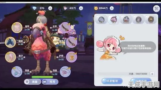 仙境传说手游，揭秘三转职业进阶全攻略