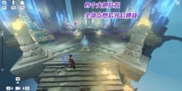 原神探索揭秘，沉沙之渊挑战位置与玩法深度解析