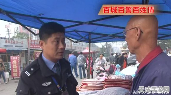 绝地求生全军出击，高手进阶！一键取消左右探头技巧揭秘