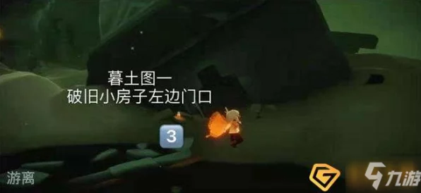 光遇小王子季暮土蜡烛寻宝指南，解锁暮土季节蜡烛全攻略