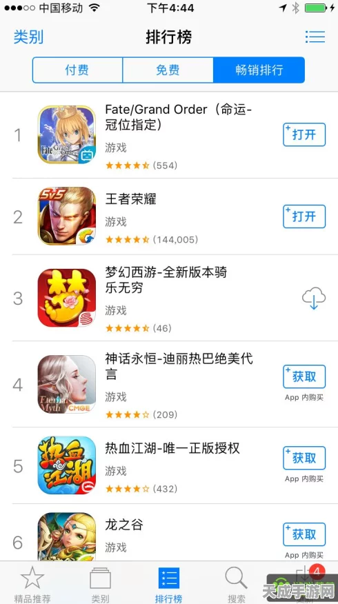 FGO黑贞德UP机会全解析，历史回顾与未来展望