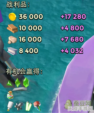 海岛奇兵狂热揭秘，极速螃蟹挑战赛惊喜回归日期与全新玩法前瞻