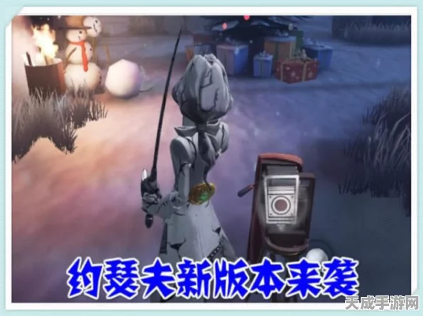 揭秘高端局，第五人格暗杀大师约瑟夫的致命玩法