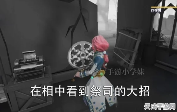 揭秘高端局，第五人格暗杀大师约瑟夫的致命玩法