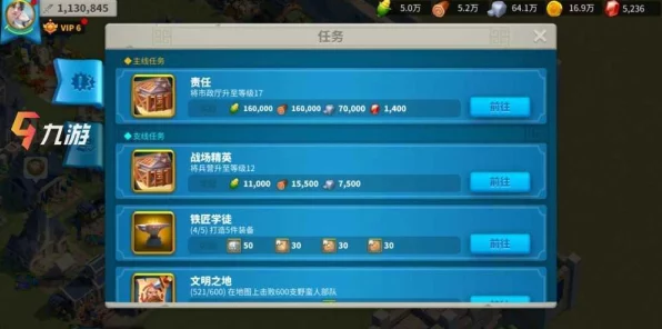 万国觉醒，掠夺者速刷全攻略，高效获取丰厚奖励秘籍