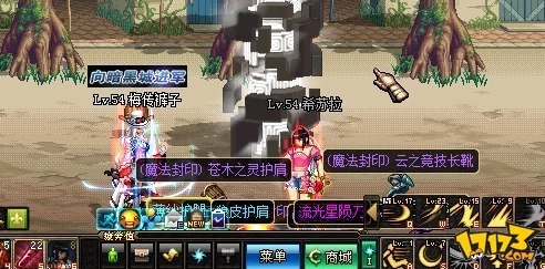 DNF女鬼剑命名大赛，创意碰撞，赢取珍稀游戏礼包！