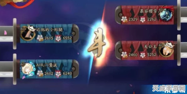 阴阳师高手秘籍，6星转换券高效利用攻略