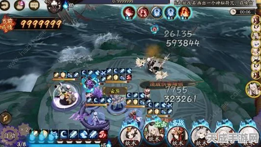 阴阳师高手秘籍，6星转换券高效利用攻略