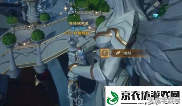 塔瑞斯世界探险指南，银辉城宝箱全揭秘，助你轻松集齐全攻略
