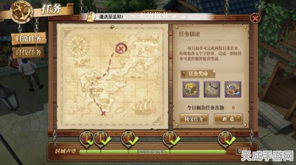 航海王燃烧意志，新手起航指南，解锁海域霸主的秘密攻略