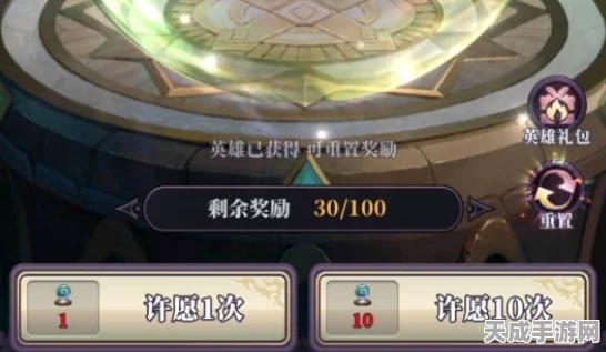 绯石之心战力飙升秘籍，解锁高效提升策略