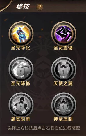 MT4暗牧高手进阶，铭刻符文与天赋加点终极攻略，解锁竞技场新高度