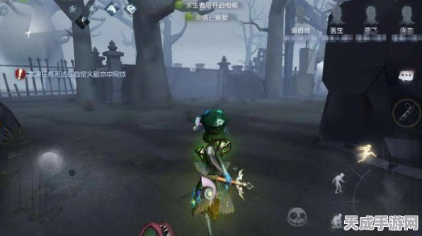 第五人格对战约瑟夫，求生者血量管理策略揭秘