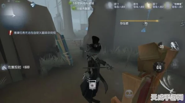 第五人格对战约瑟夫，求生者血量管理策略揭秘