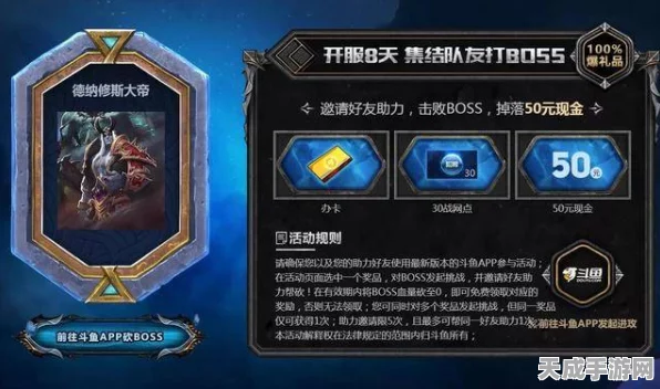 魔兽争霸竞技新纪元，精选键盘助力战斗效率飙升