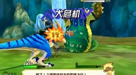 怪物猎人物语，顶尖攻略揭秘，携手精选战宠，启程奇幻探险之旅