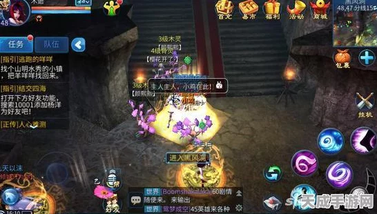 新倩女幽魂深度攻略，揭秘一条龙任务全攻略与最新动态
