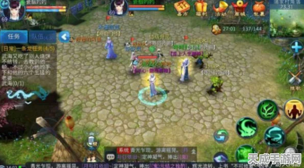 新倩女幽魂深度攻略，揭秘一条龙任务全攻略与最新动态