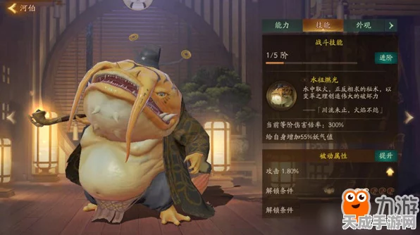 神都夜行录年兽挑战攻略，最强阵容搭配揭秘