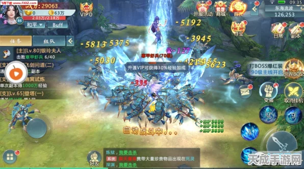 鬼谷八荒手游，星彩玉兽珍稀灵兽全揭秘，技能属性与获取攻略