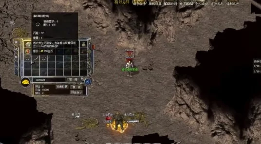 热血传奇怀旧版WeGame震撼上线，重温经典，争霸赛激情开启！