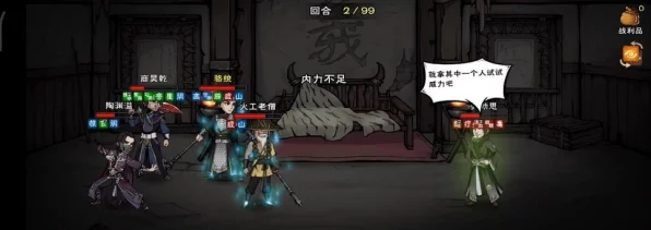 烟雨江湖深度攻略，揭秘钟无月任务全攻略