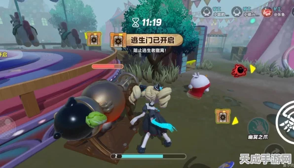 蛋仔派对×第五人格跨界联动，限定皮肤大揭秘，惊悚与欢乐的双重盛宴！