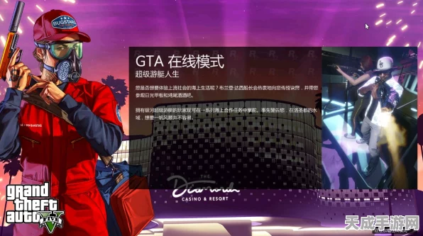 GTA5线下模式，揭秘动物方舟价值提升策略与最新动态