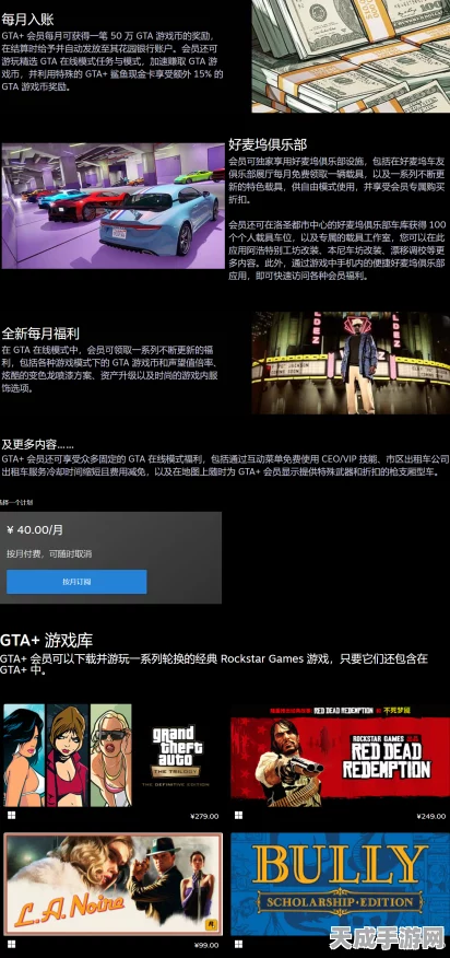 GTA5线下模式，揭秘动物方舟价值提升策略与最新动态