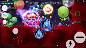 球球大作战，泡沫之夏皮肤全图鉴璀璨登场，解锁攻略大揭秘