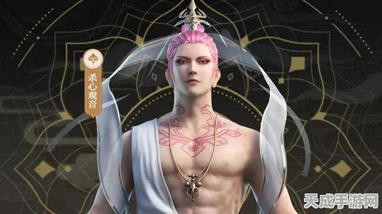 西游:笔绘西行新角色揭秘，观音菩萨降临，慈悲之力震撼登场