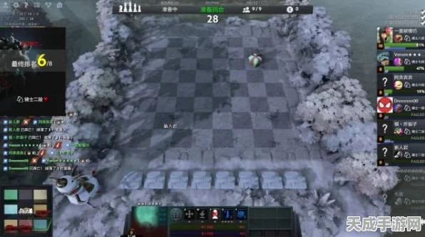 刀塔自走棋深度攻略，解锁装备合成奥秘，打造无敌战斗力阵容