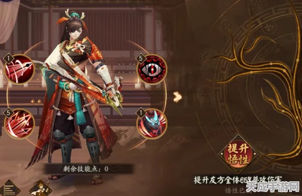 阴阳师蛇骨缚心狂欲挑战，深度解析与通关秘籍
