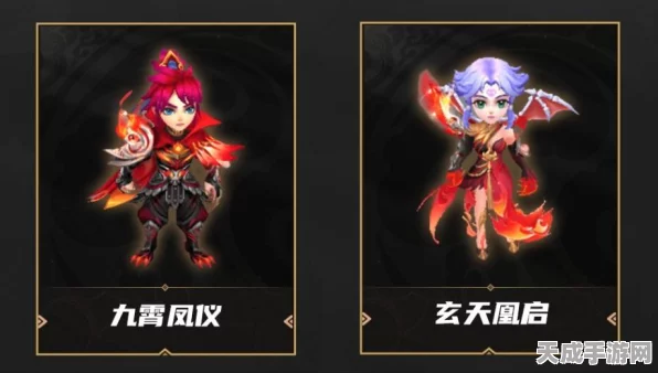 阴阳师巅峰策略，七式神争霸赛，揭秘一统江湖的制胜之道